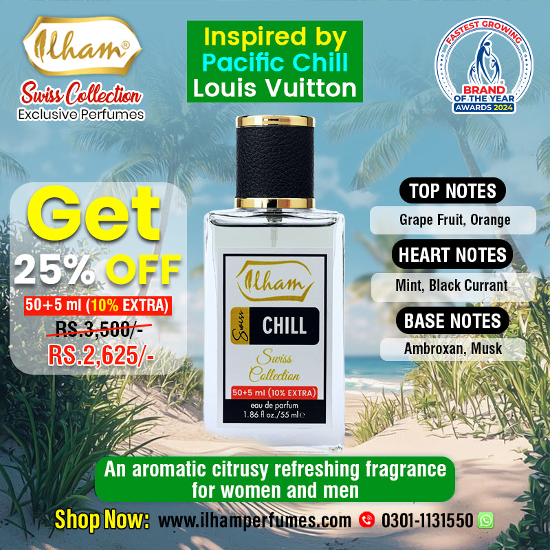 SWISS CHILL (50+5 ML) - 10% EXTRA