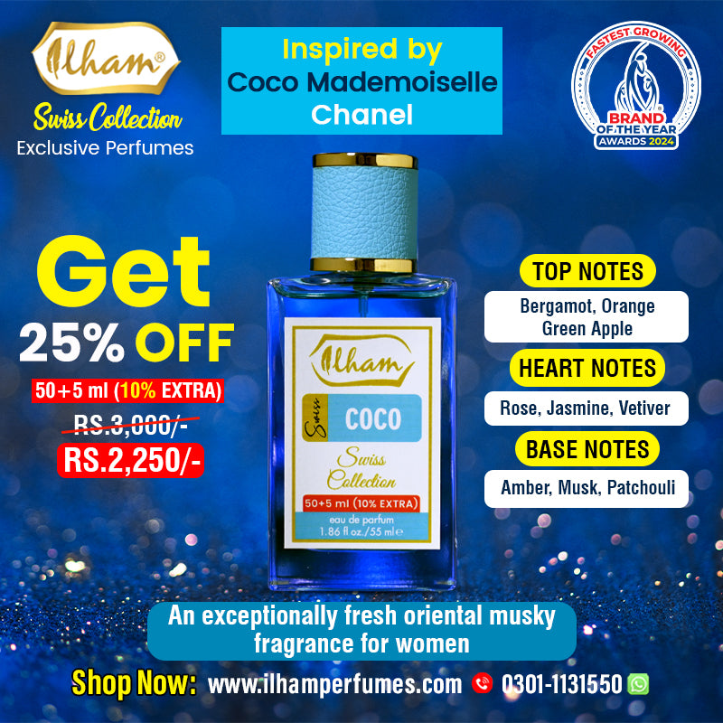 SWISS COCO (50+5 ML) - 10% EXTRA