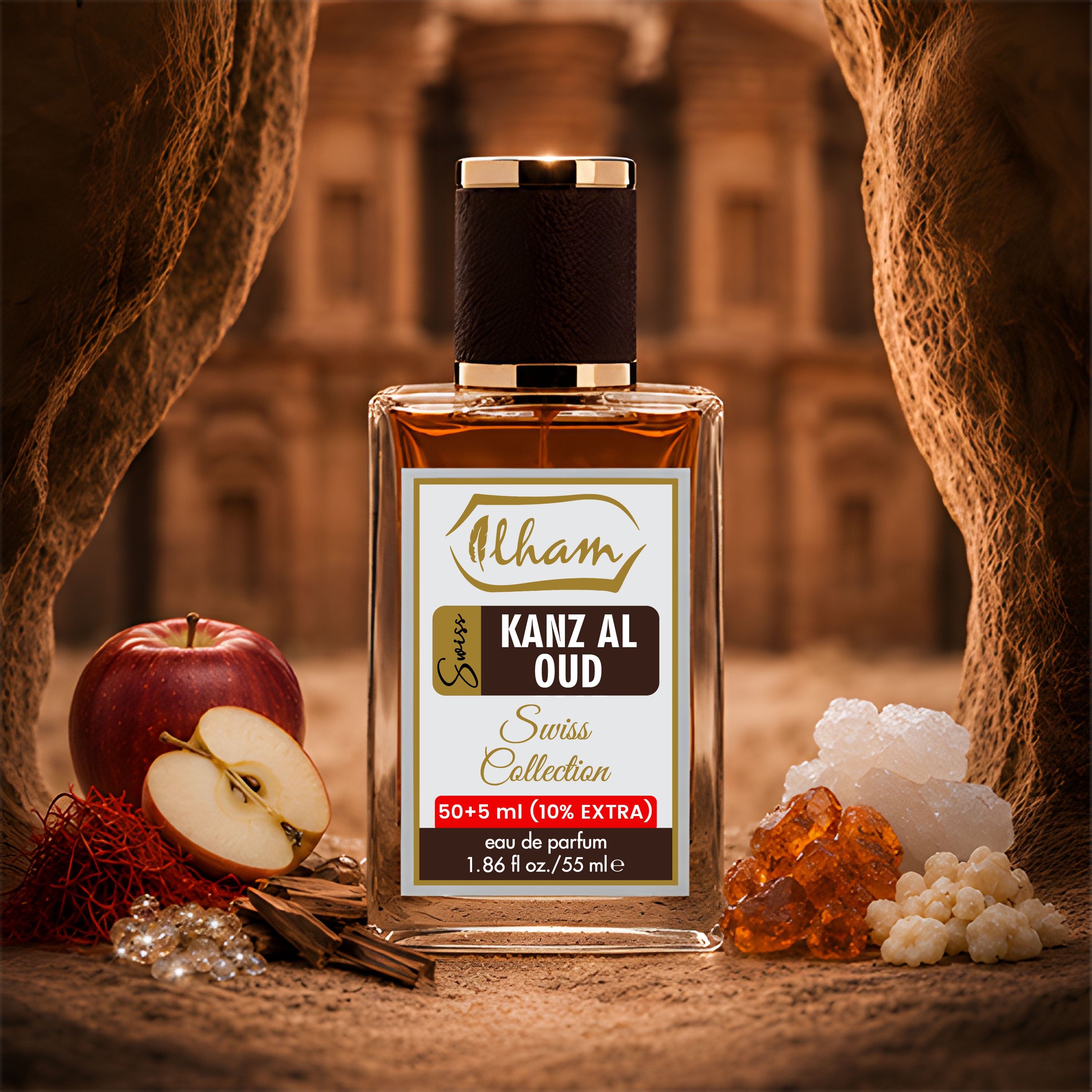 KANZ AL OUD