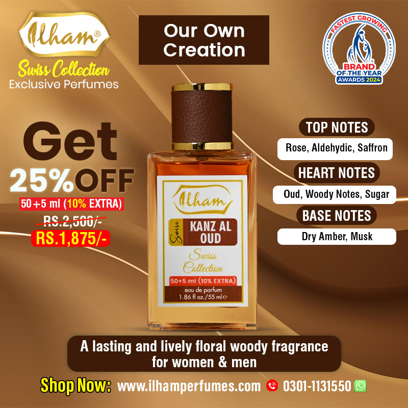 SWISS KANZ AL OUD (50+5 ML) - 10% EXTRA