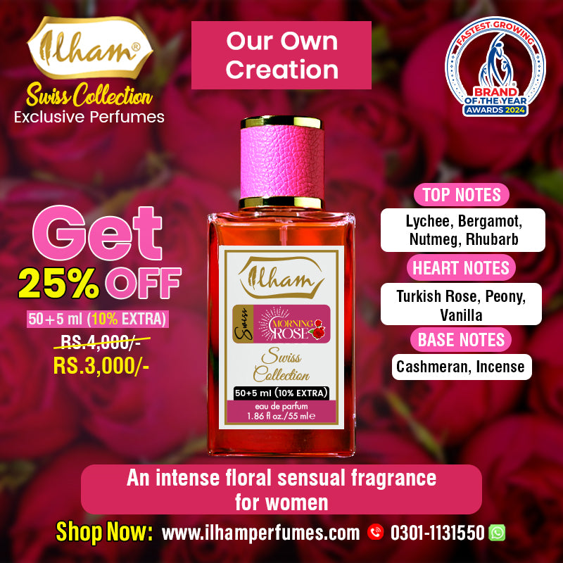 SWISS MORNING ROSE (50+5 ML) - 10% EXTRA