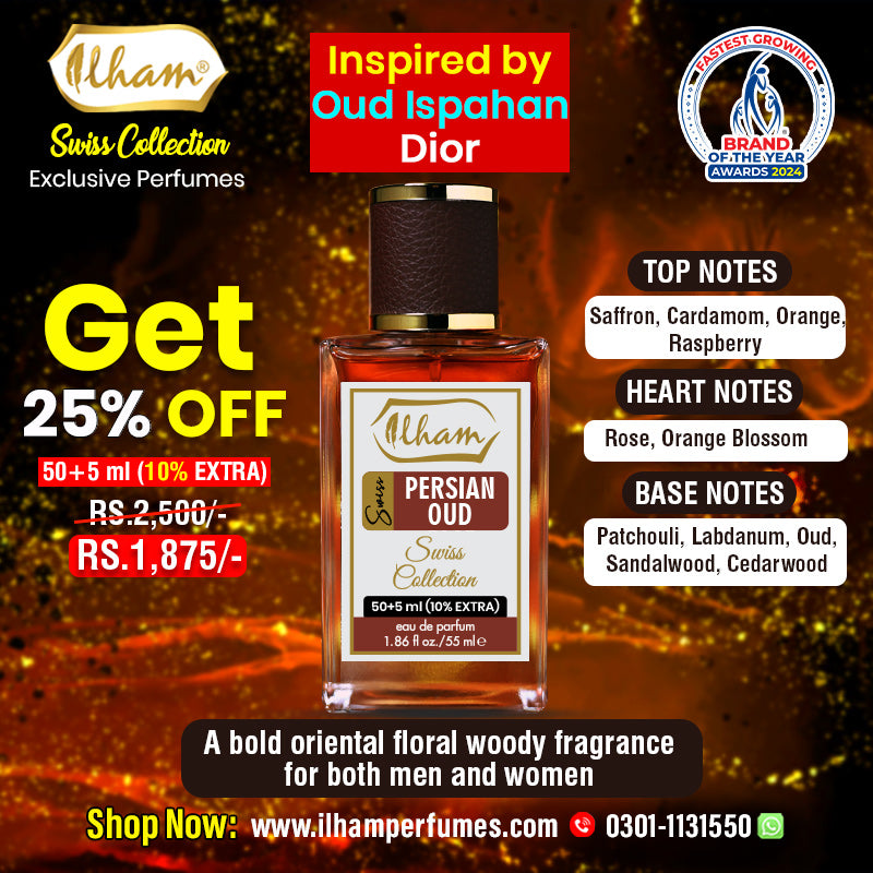 SWISS PERSIAN OUD 50 ML + 5 ML (10%EXTRA)