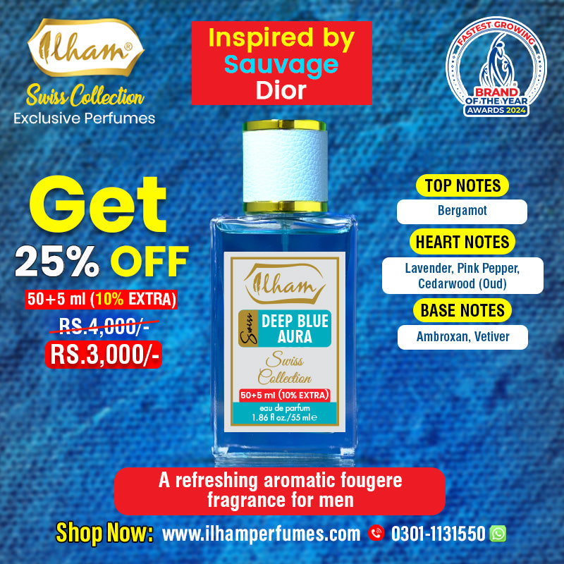 SWISS DEEP BLUE AURA (50+5 ML) - 10% EXTRA