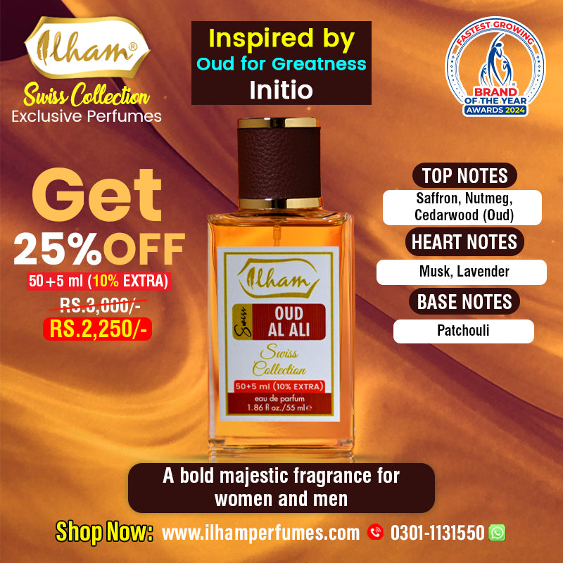 SWISS OUD AL ALI (50+5 ML) - 10% EXTRA