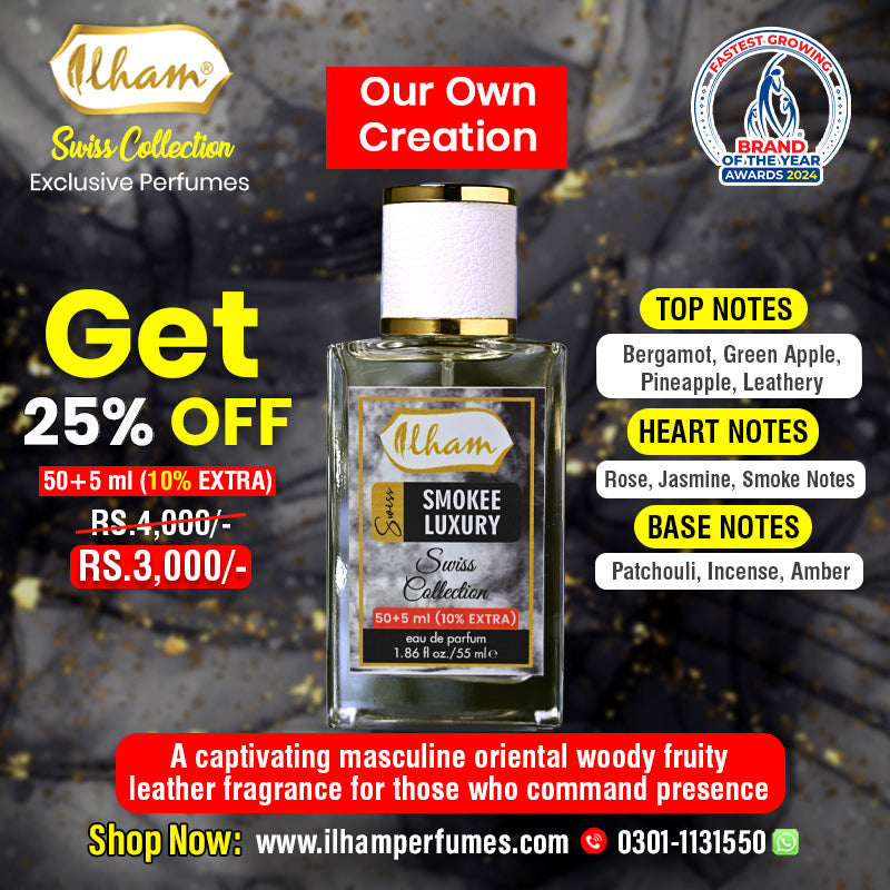 SWISS SMOKEE LUXURY 50 + 5 ML (10 % EXTRA)