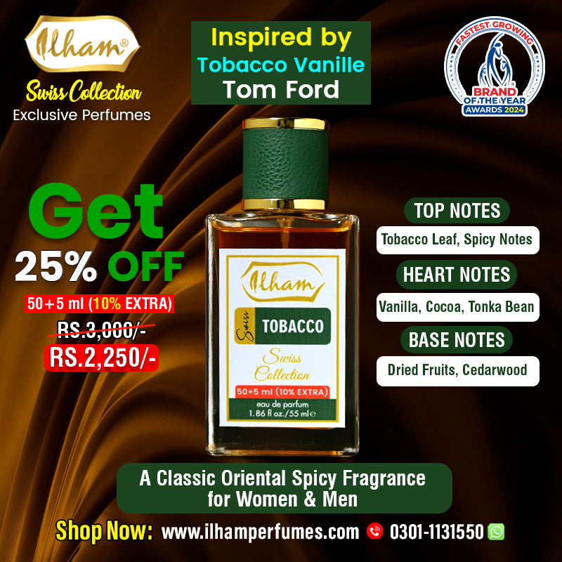 SWISS TOBACCO (50+5 ML) - 10% EXTRA