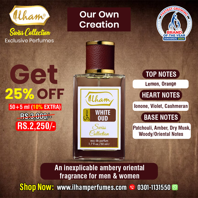 SWISS WHITE OUD (50 ML)
